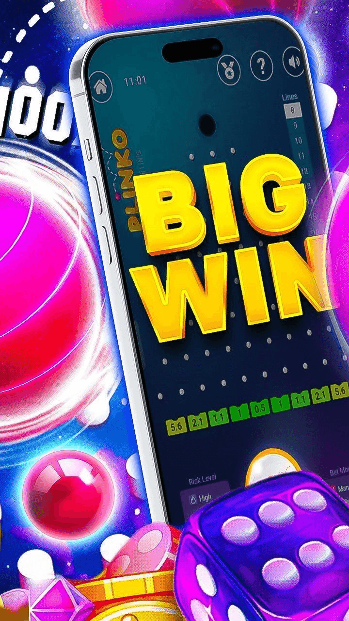 Plinko Screenshot